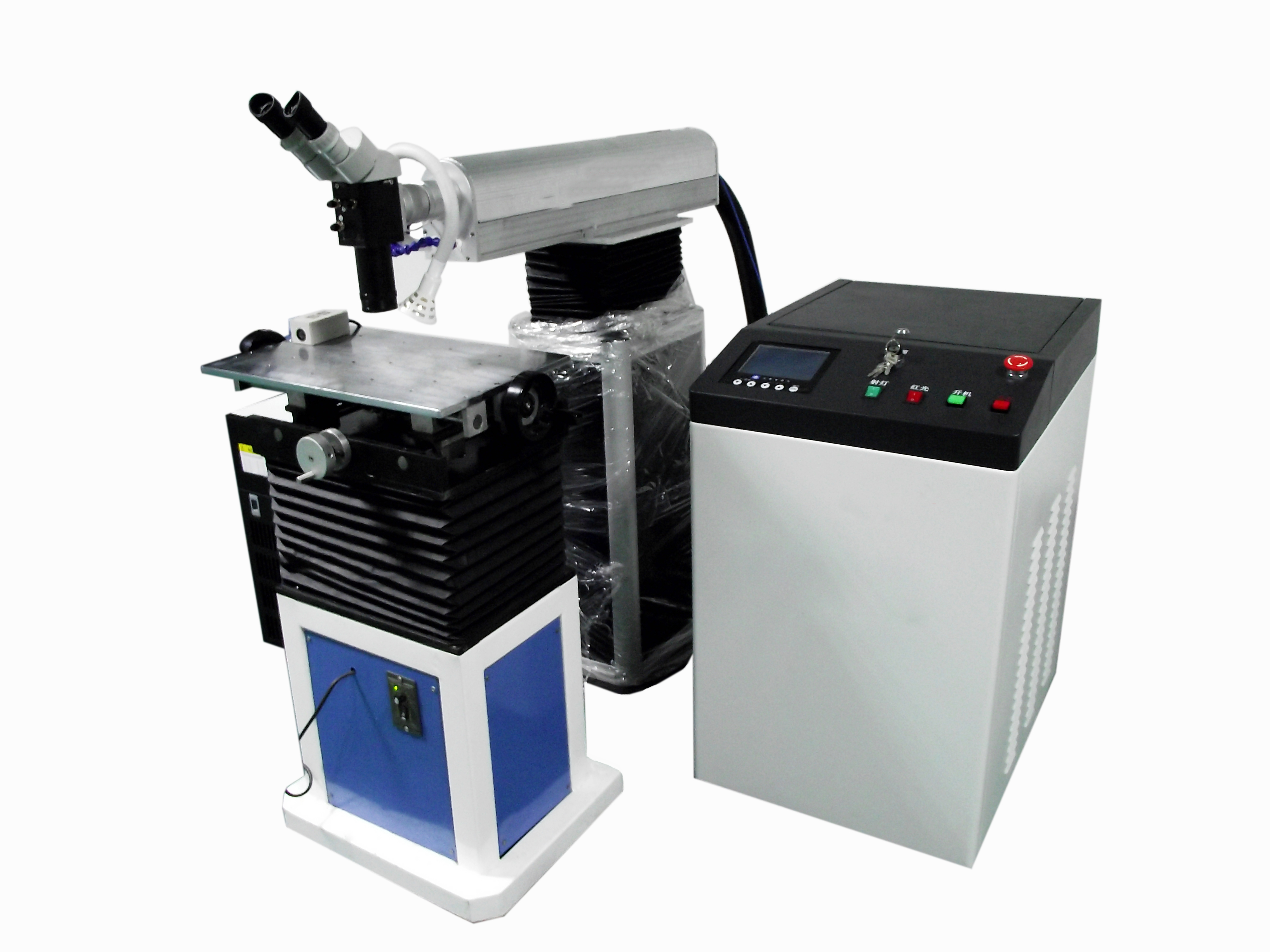 Laser Welding Machine for Plastic Packing