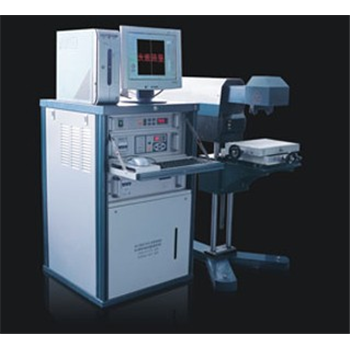 laser marking machine