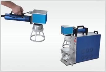 Portable Laser Marking Machine