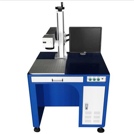 fiber laser marking machine