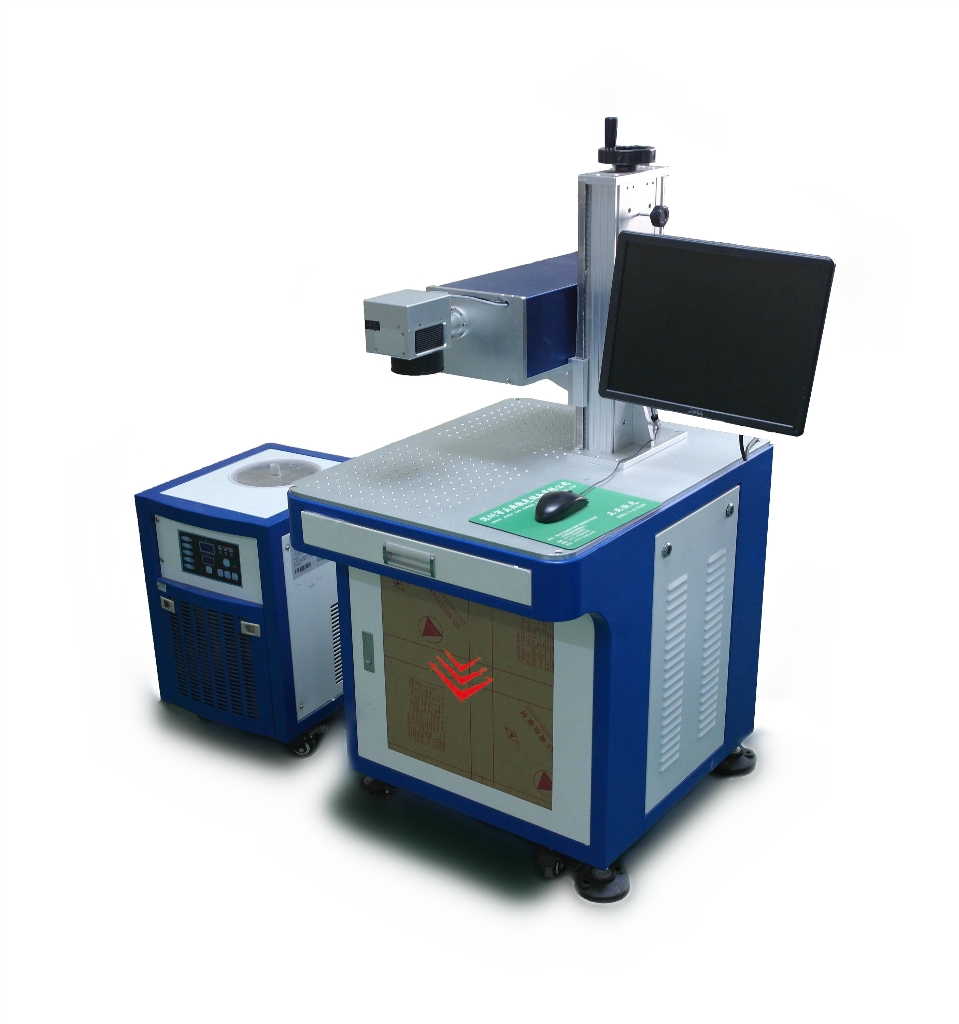 UV laser marking Machine