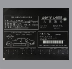 laser marking on car